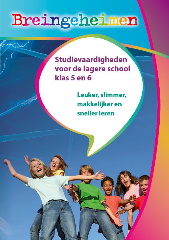 Studievaardigheden klas 5 en 6